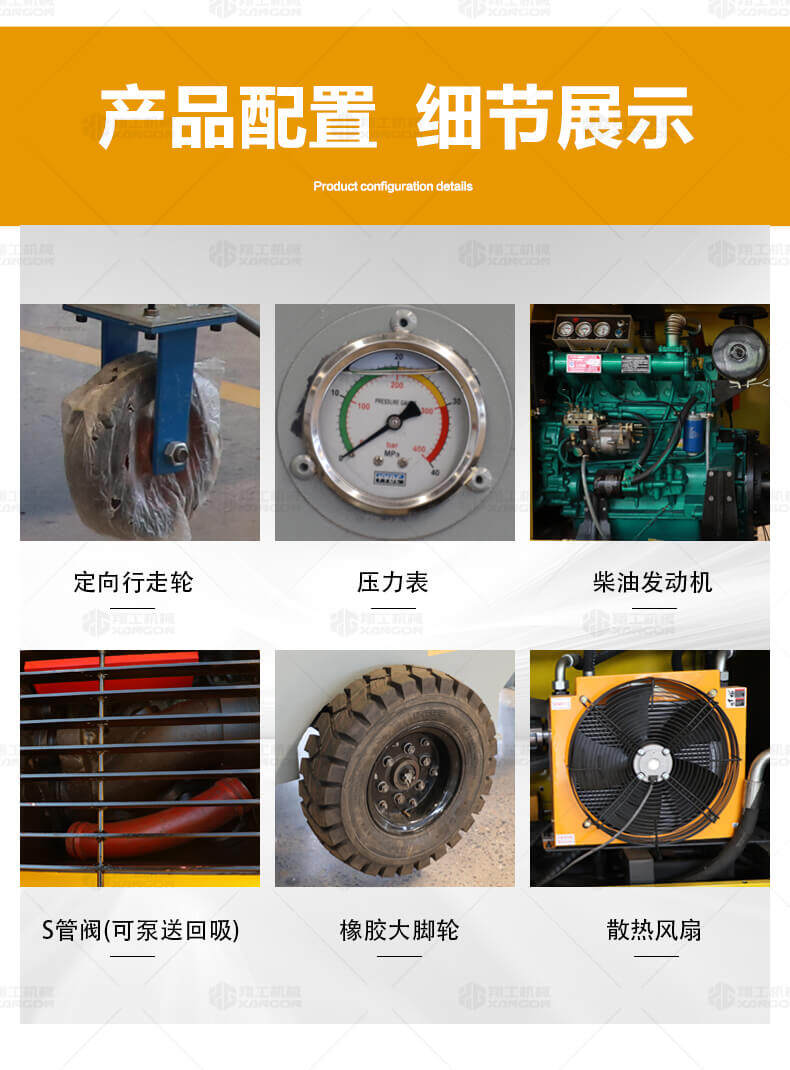 香港码料大全