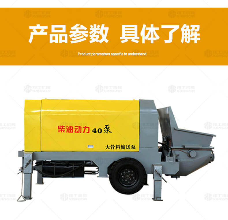 香港码料大全