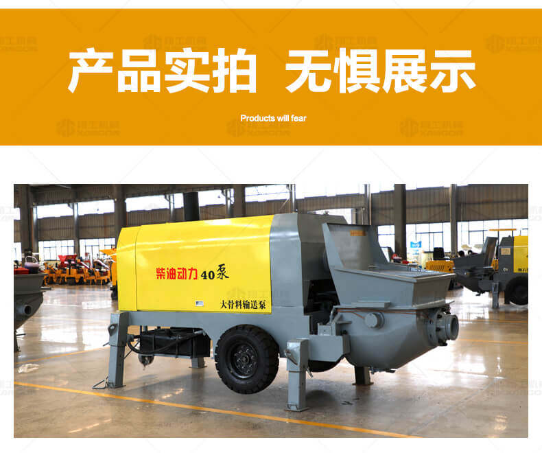 香港码料大全