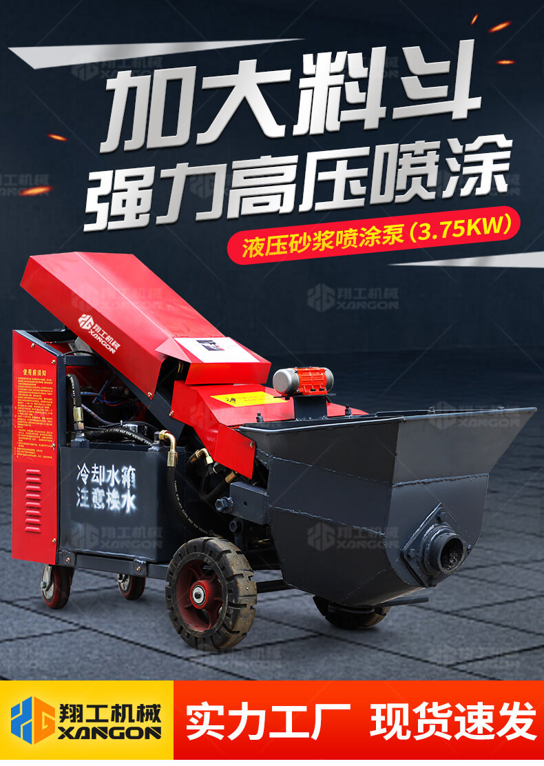 香港码料大全