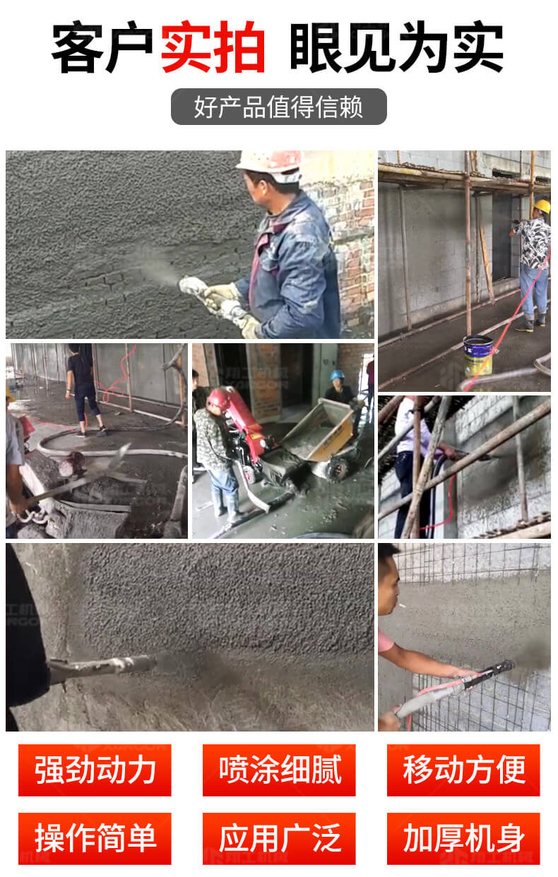 香港码料大全