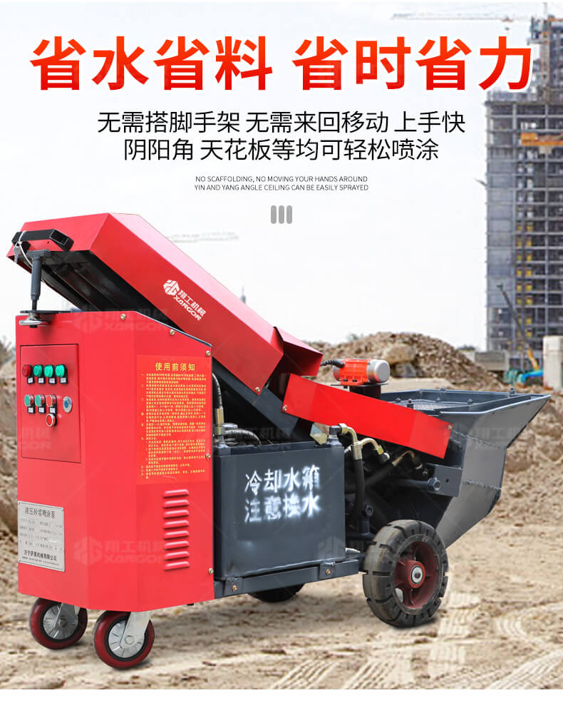 香港码料大全