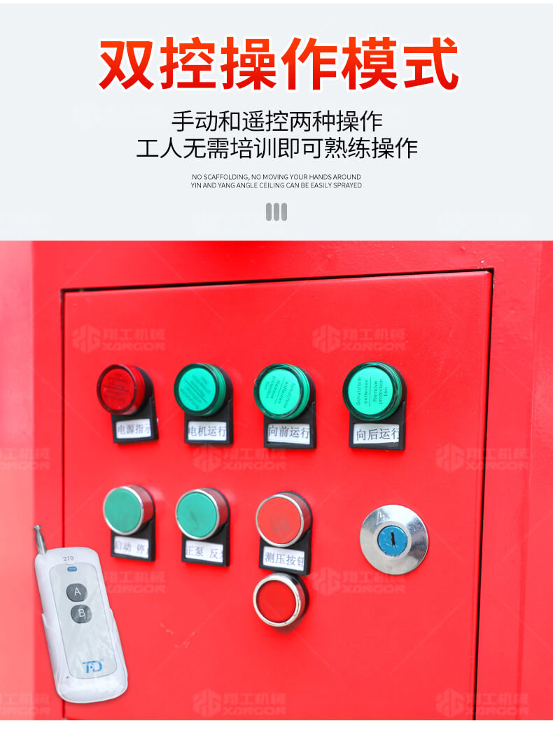 香港码料大全