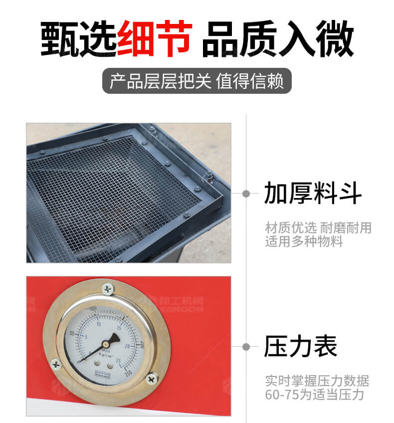 香港码料大全