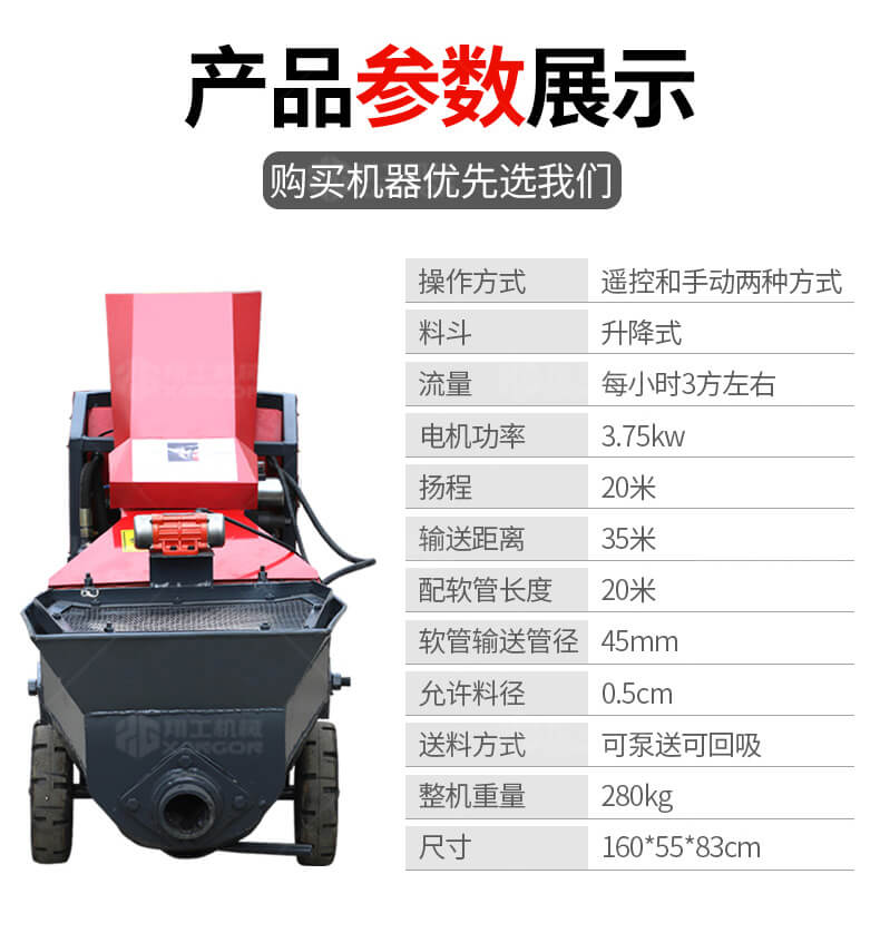 香港码料大全