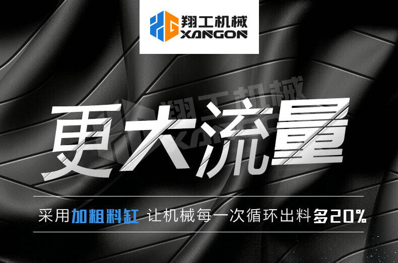 香港码料大全