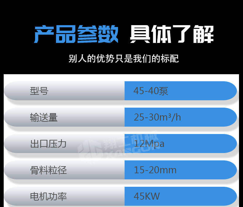 香港码料大全