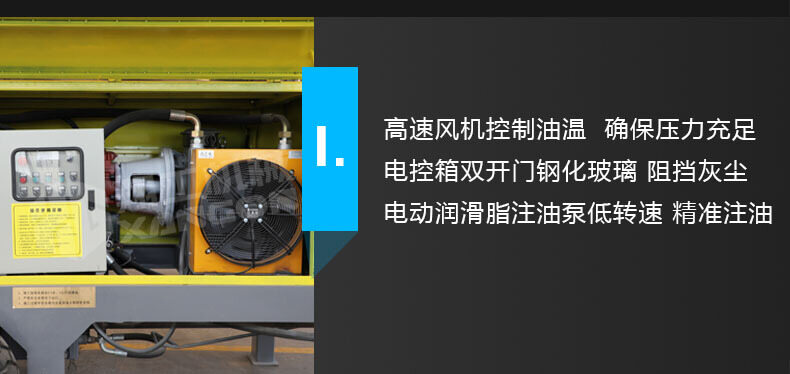 香港码料大全