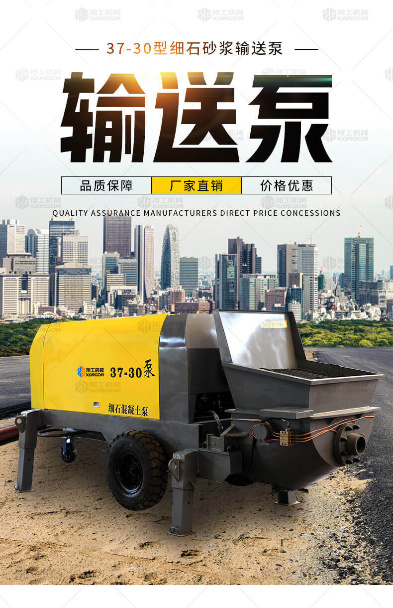 香港码料大全