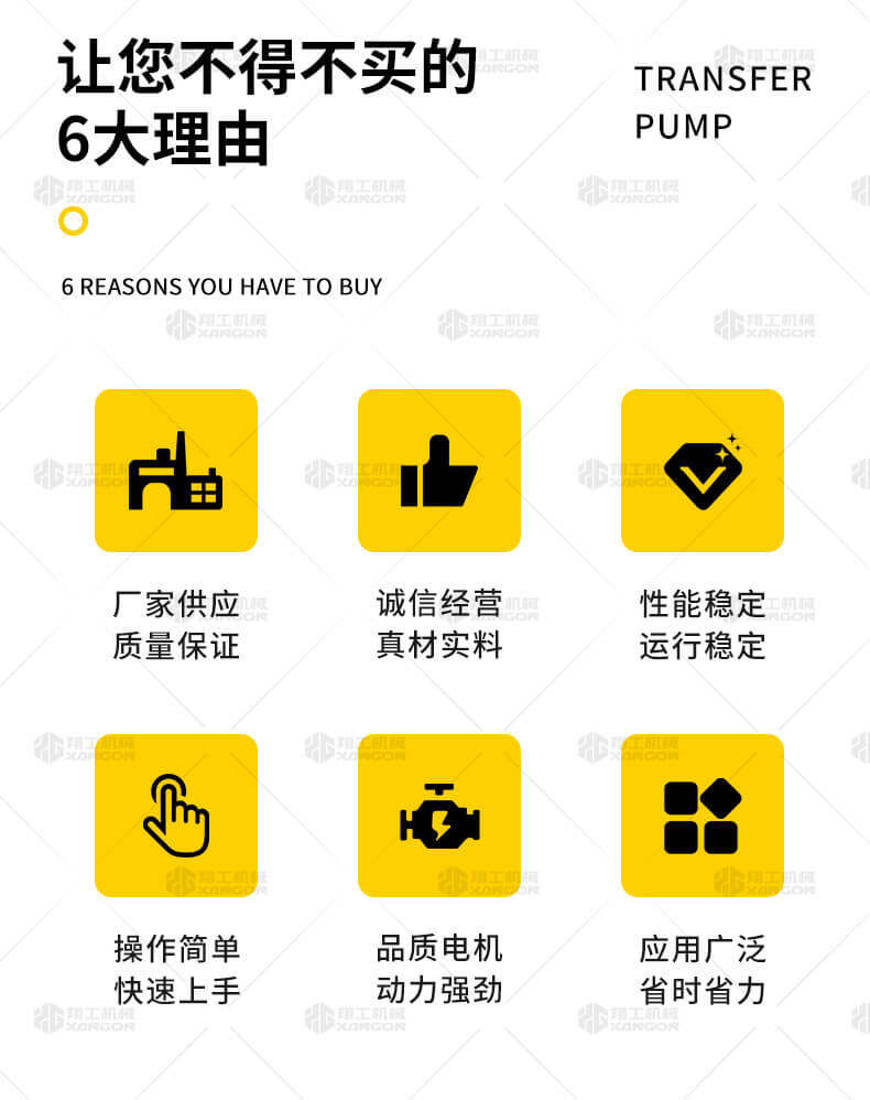 香港码料大全