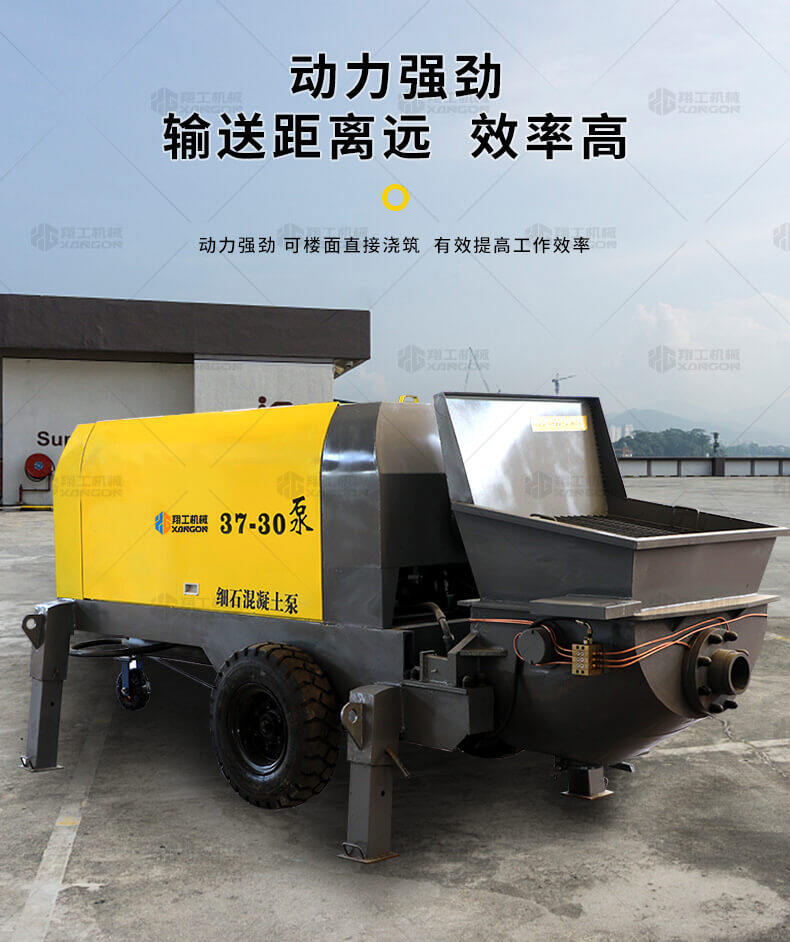 香港码料大全
