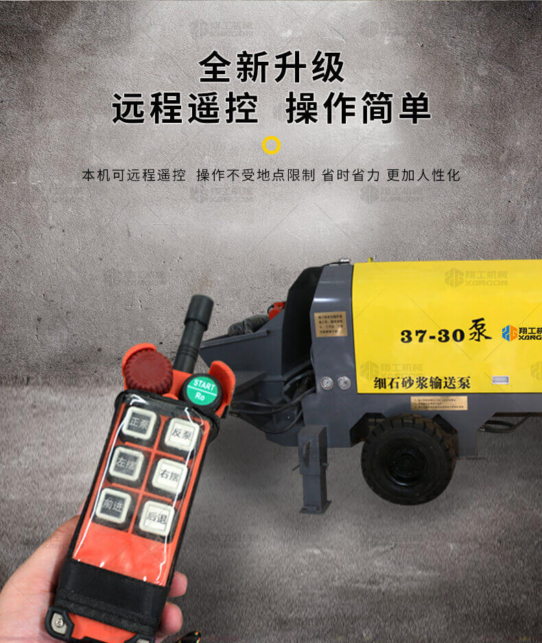香港码料大全