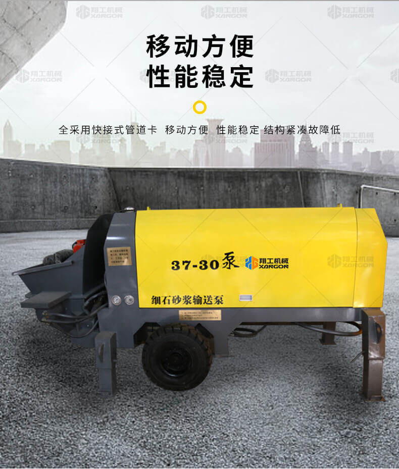 香港码料大全