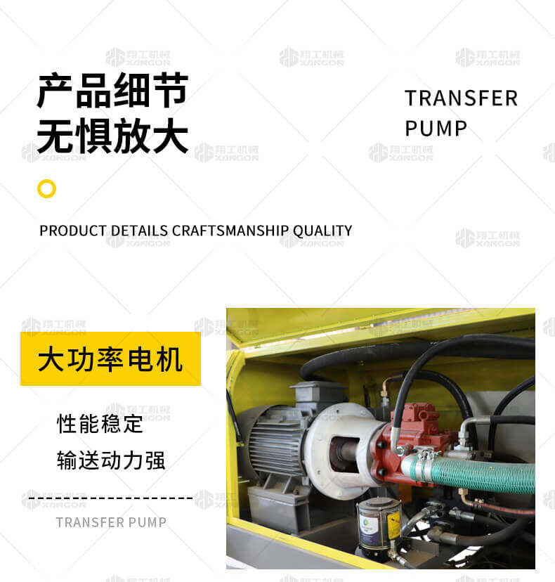 香港码料大全
