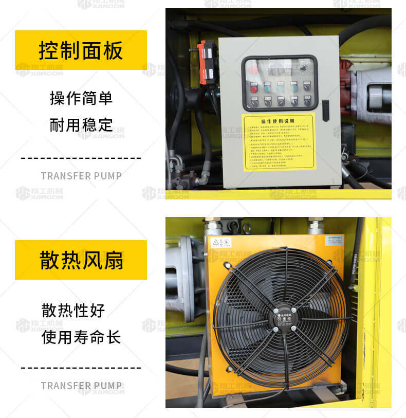 香港码料大全