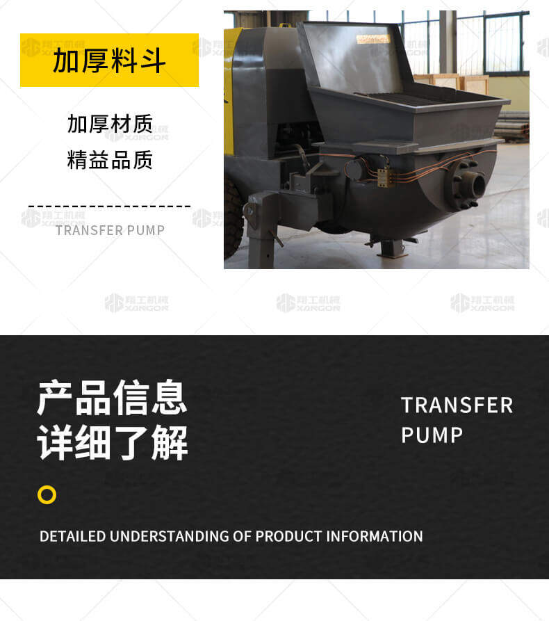 香港码料大全