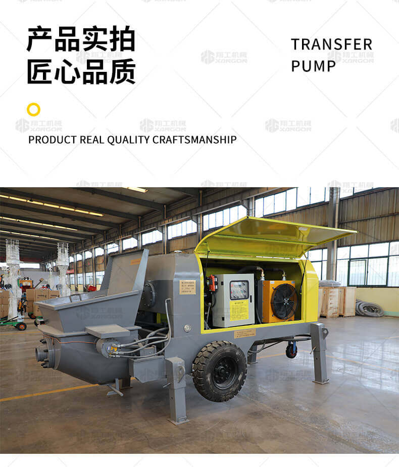 香港码料大全