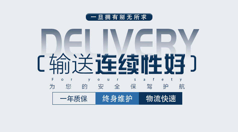 香港码料大全