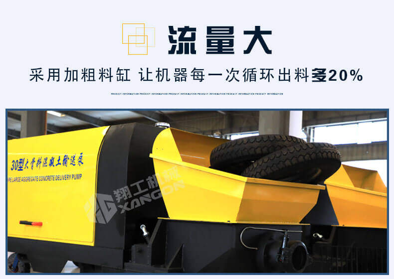 香港码料大全