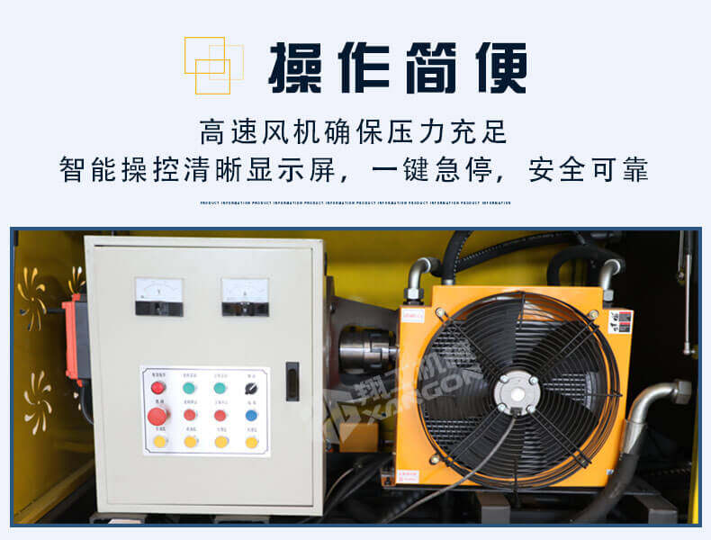 香港码料大全