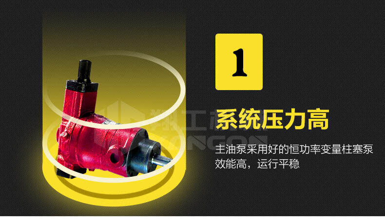 香港码料大全