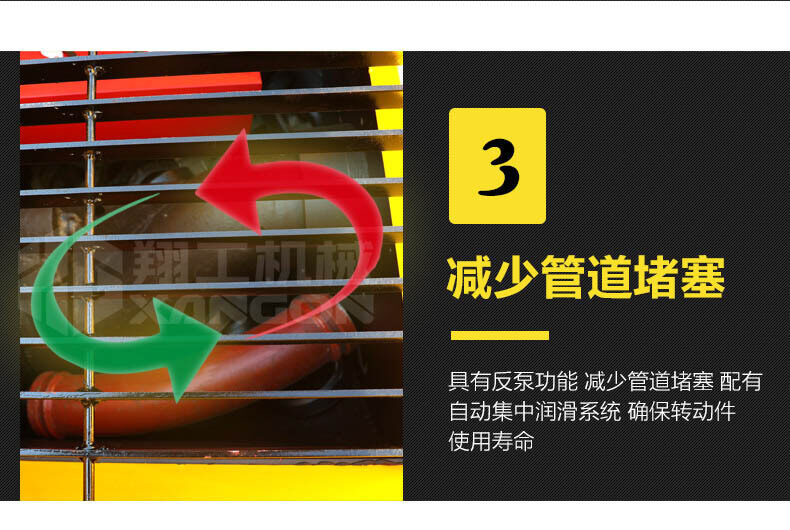 香港码料大全