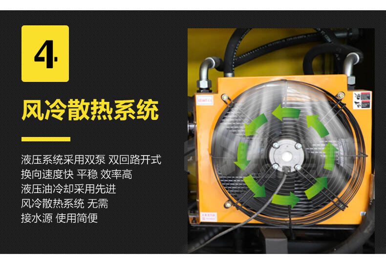 香港码料大全