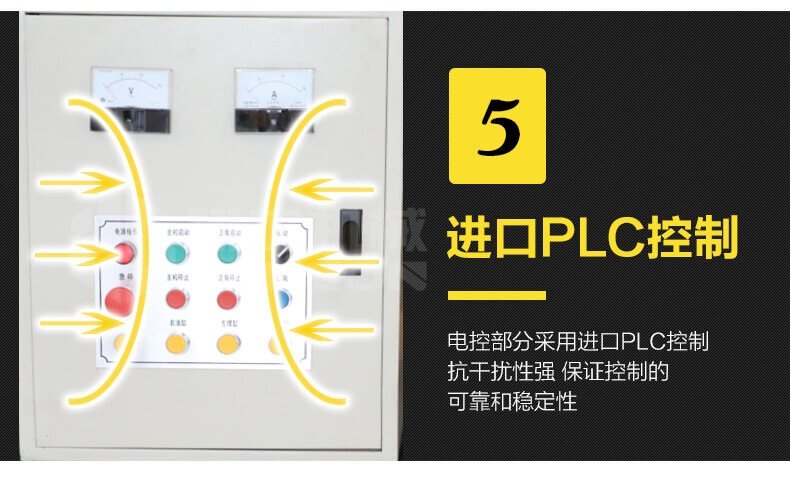 香港码料大全
