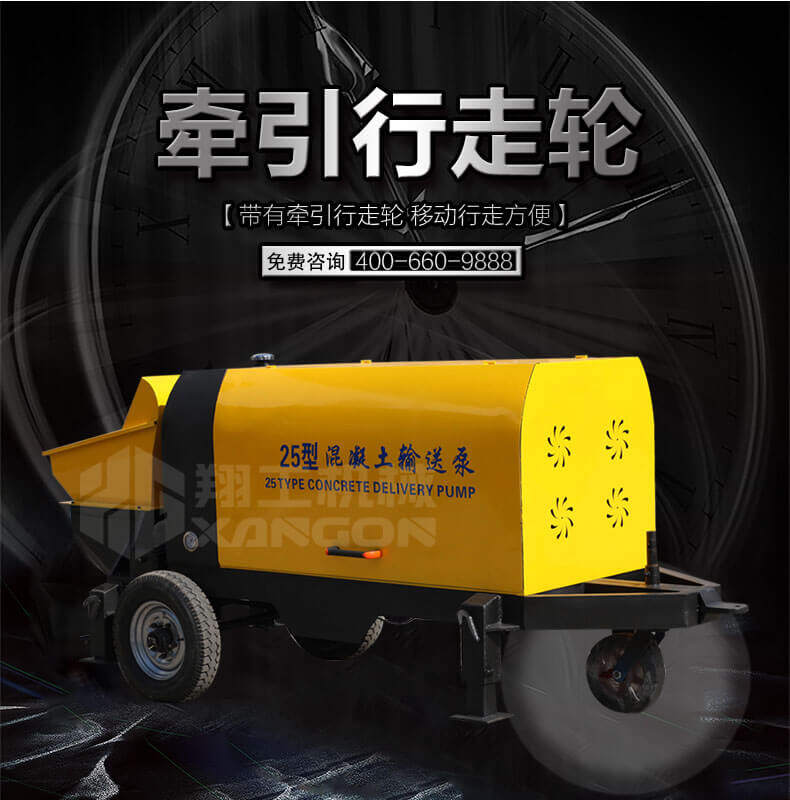 香港码料大全