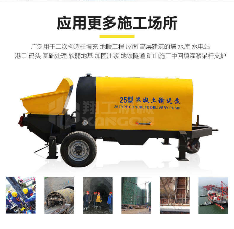 香港码料大全
