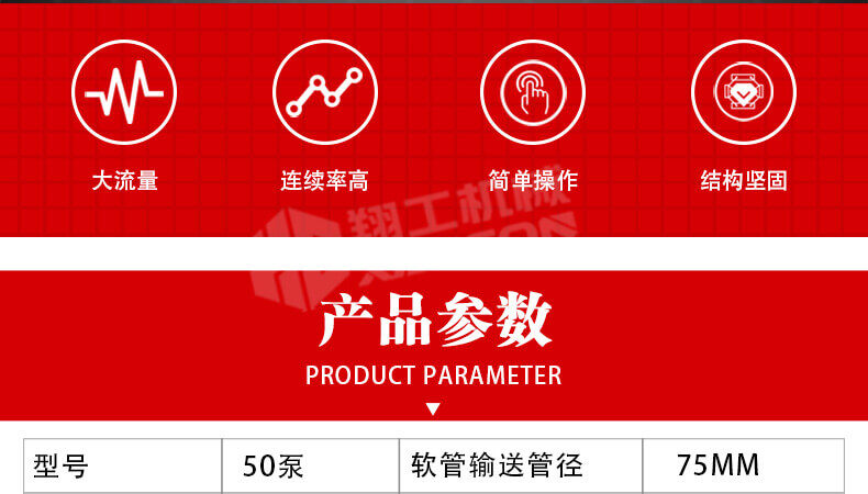 香港码料大全