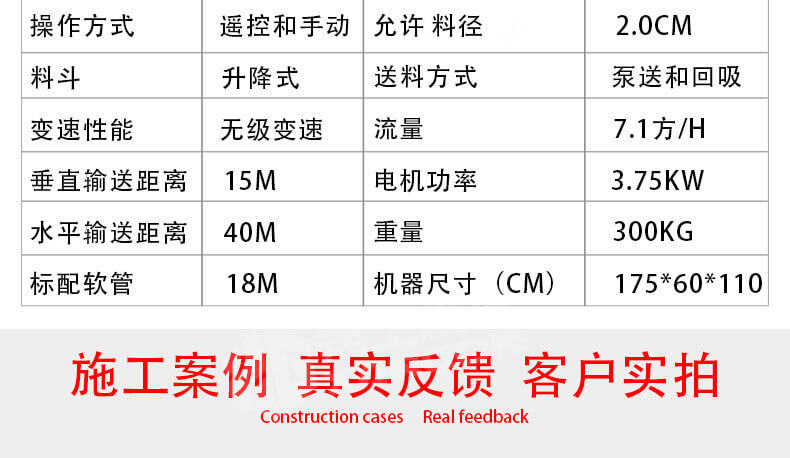 香港码料大全