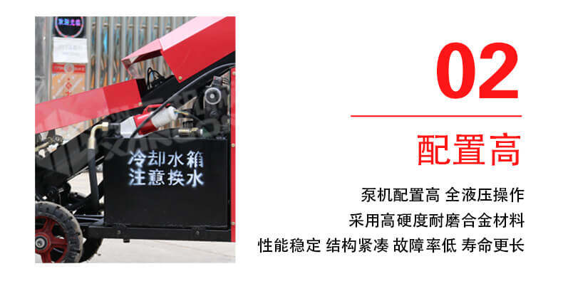 香港码料大全