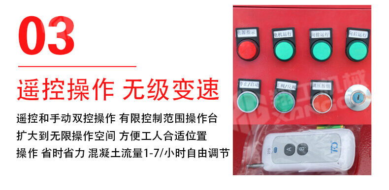 香港码料大全