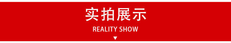 香港码料大全