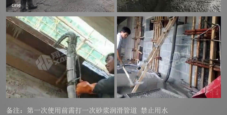 香港码料大全