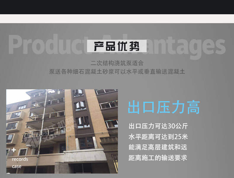 香港码料大全