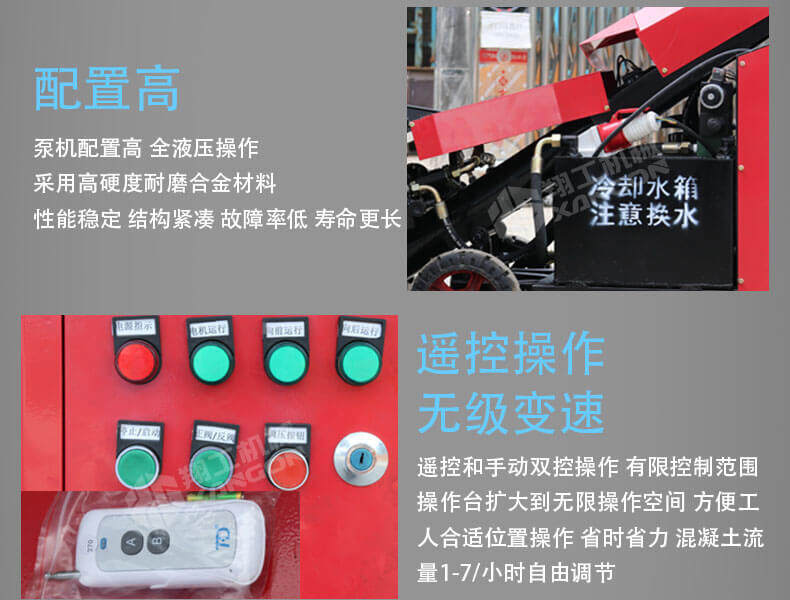 香港码料大全