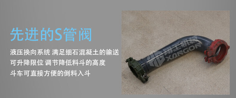 香港码料大全