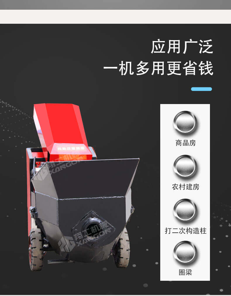 香港码料大全