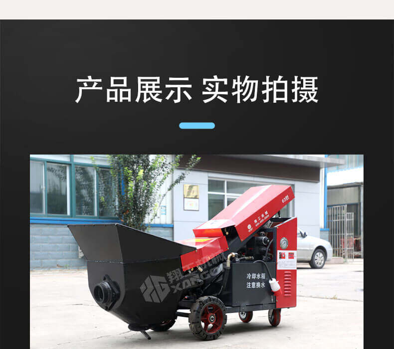 香港码料大全