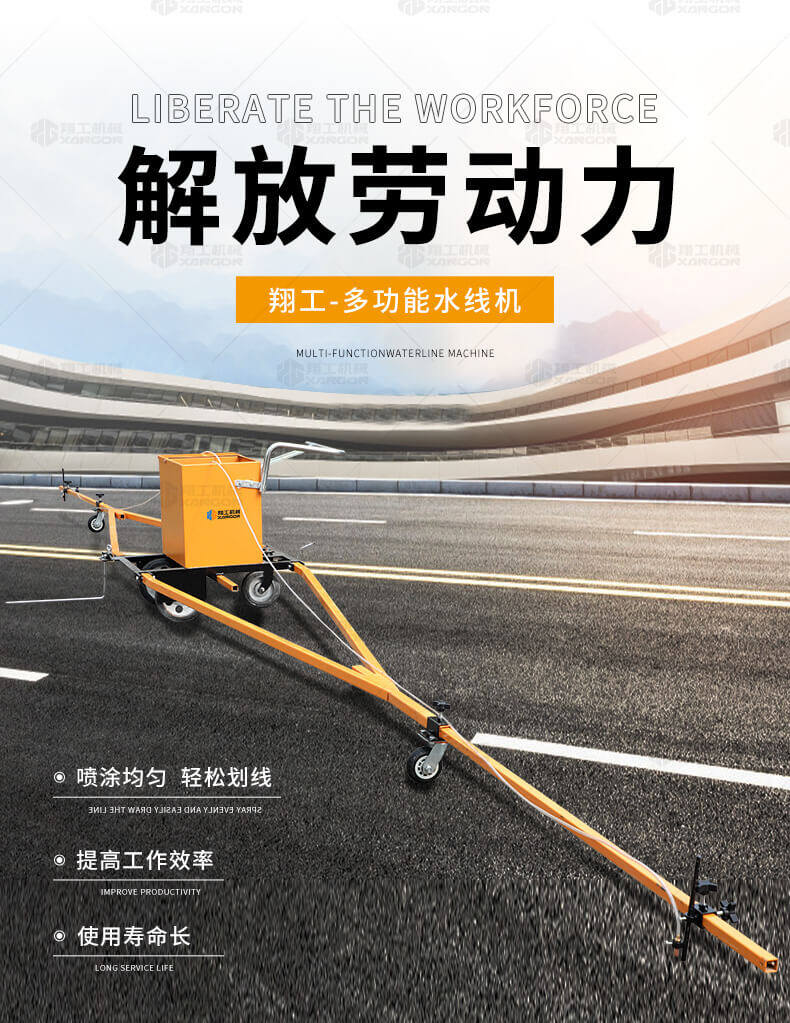 香港码料大全