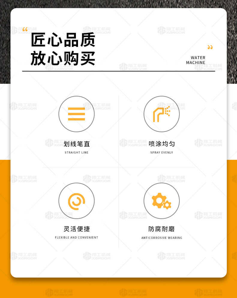 香港码料大全