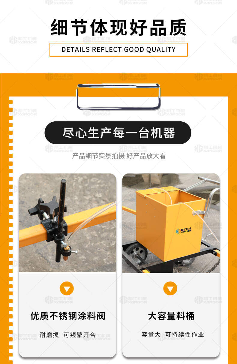 香港码料大全