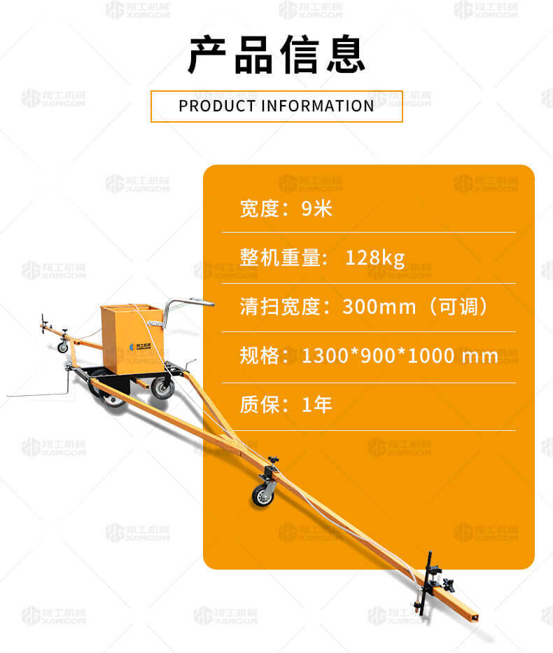香港码料大全