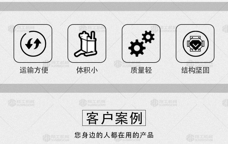香港码料大全