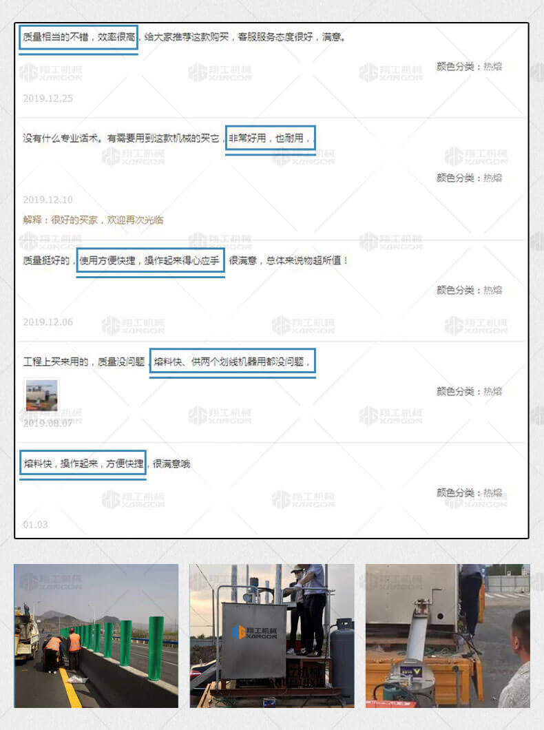 香港码料大全
