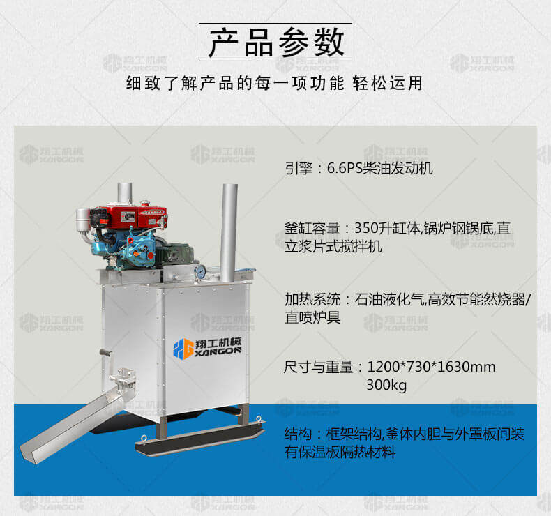 香港码料大全