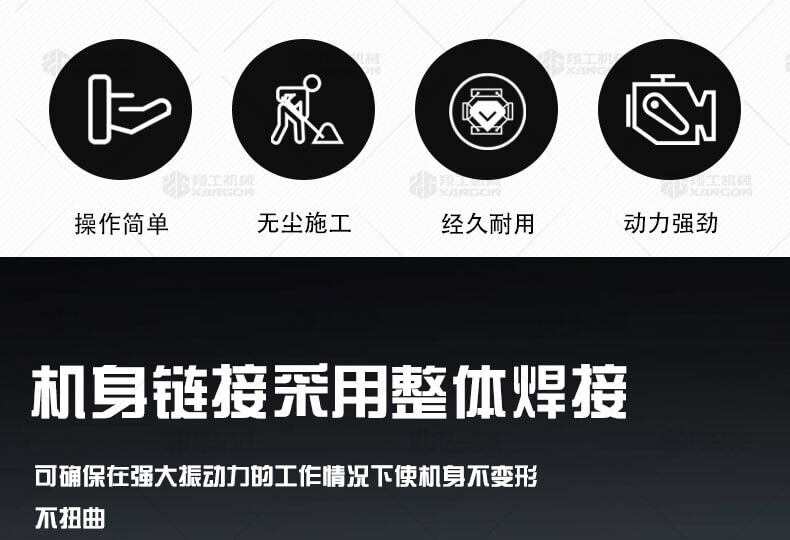 香港码料大全