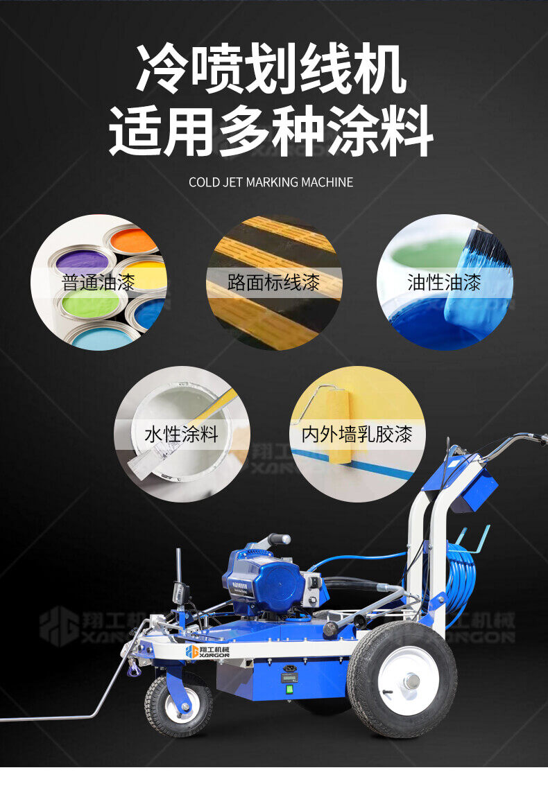 香港码料大全